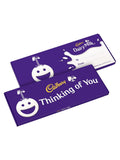 Cadbury Dairy Milk Giant Thinking of You Chocolate Bar
