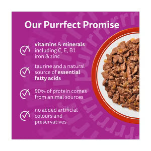 Whiskas meaty meals cat food pouches 12x85g (British brand)