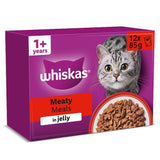 Whiskas meaty meals cat food pouches 12x85g (British brand)