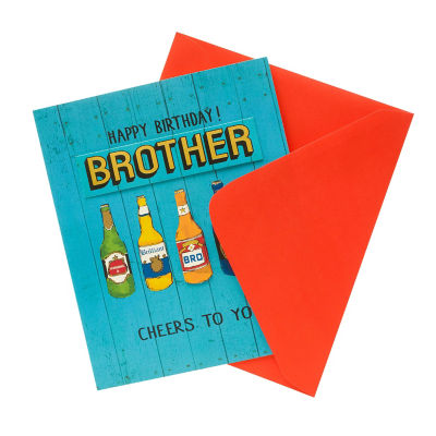 George Home Beers Brother Birthday Card