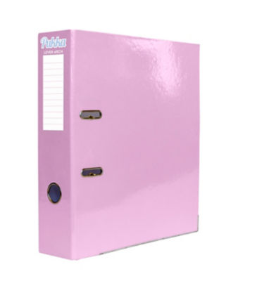 Pukka A4 Lever Arch File in Assorted Pastel Colors