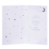 George Home Granddaughter Birthday Card