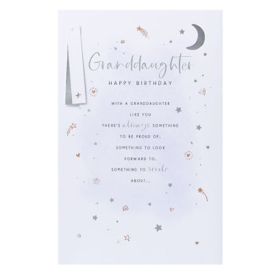 George Home Granddaughter Birthday Card