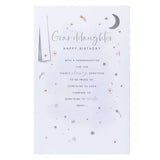 George Home Granddaughter Birthday Card