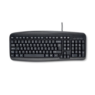 ASDA Tech Wired Keyboard - British product