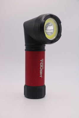 ASDA 400 lumen swivel worklight - British product