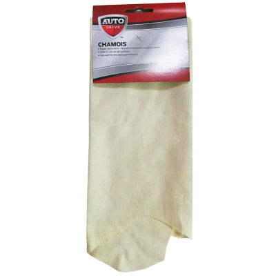 Auto Drive chamois cloth for car cleaning - British product
