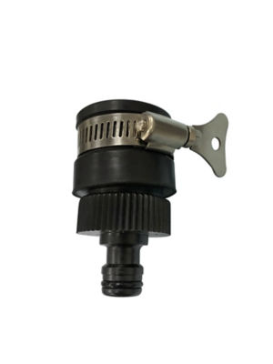 ASDA tap connector 20-24mm - British product