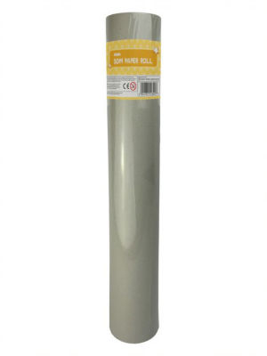 ASDA paper roll kitchen paper (British brand)