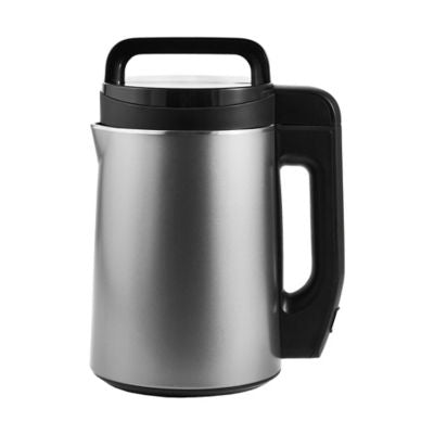 George Home silver soup maker 1.6L - British product