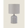 George Home chevron table lamp 30x18x18cm, UK version