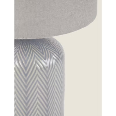 George Home chevron table lamp 30x18x18cm, UK version