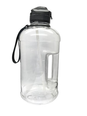 George Home sipper gym bottle 2.2L - British product