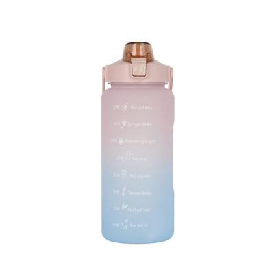 George Home carry bottle 2.1L, UK version
