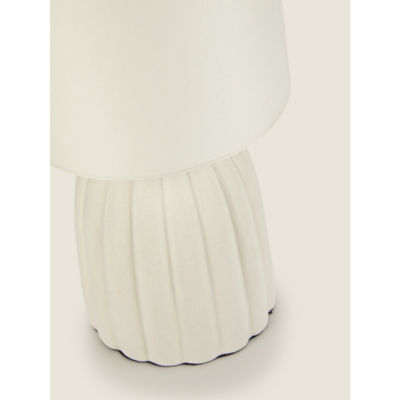 George Home cream mini scallop table lamp 12x12x23.5cm - British product