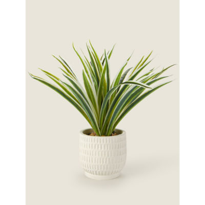 George Home cream artificial grass pot 30x30x28 cm, UK version