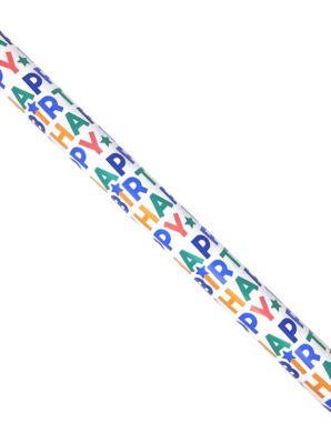 George happy birthday text wrapping paper roll 3m, UK version