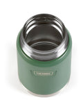 Thermos food flask green Icon Series 470ml (British brand)