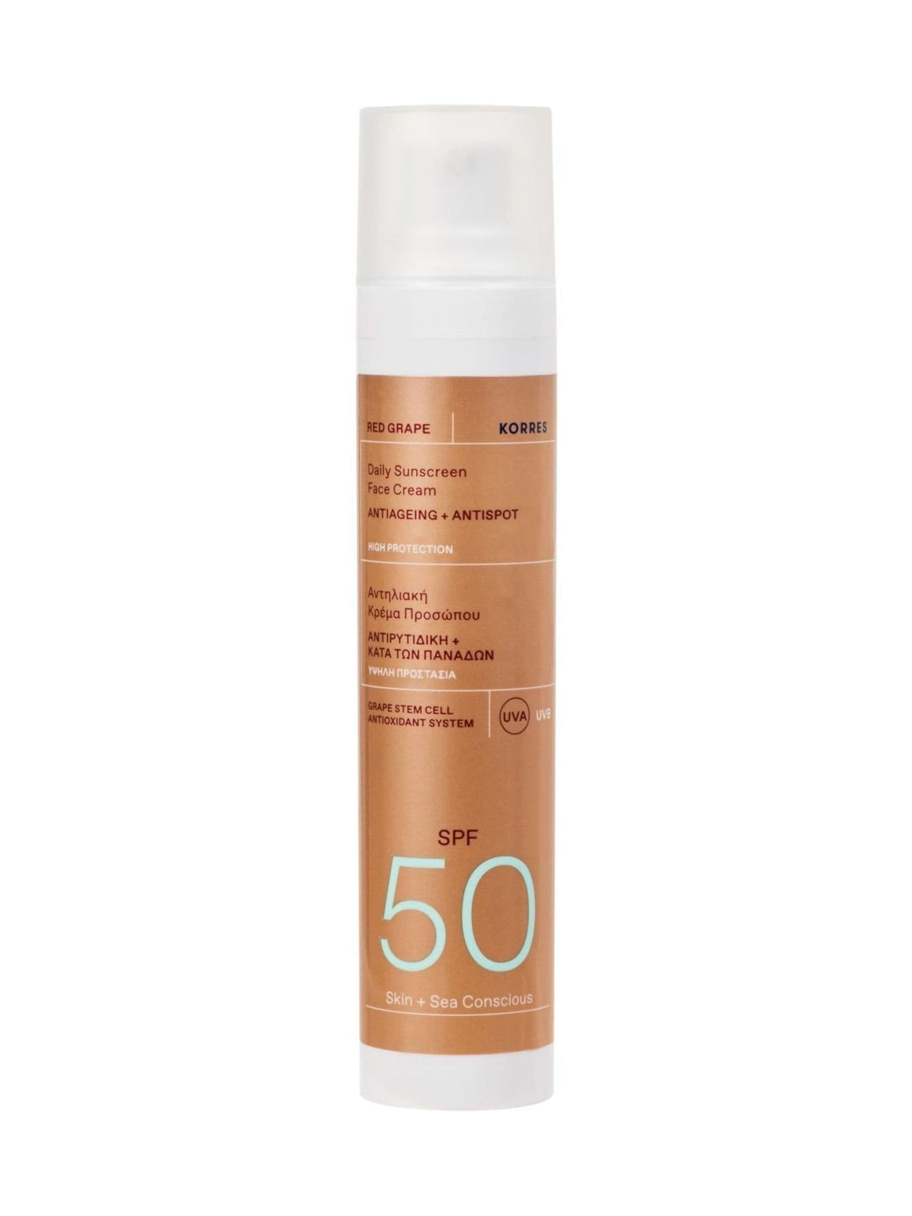 Korres grape face sunscreen SPF50 50ml, UK version