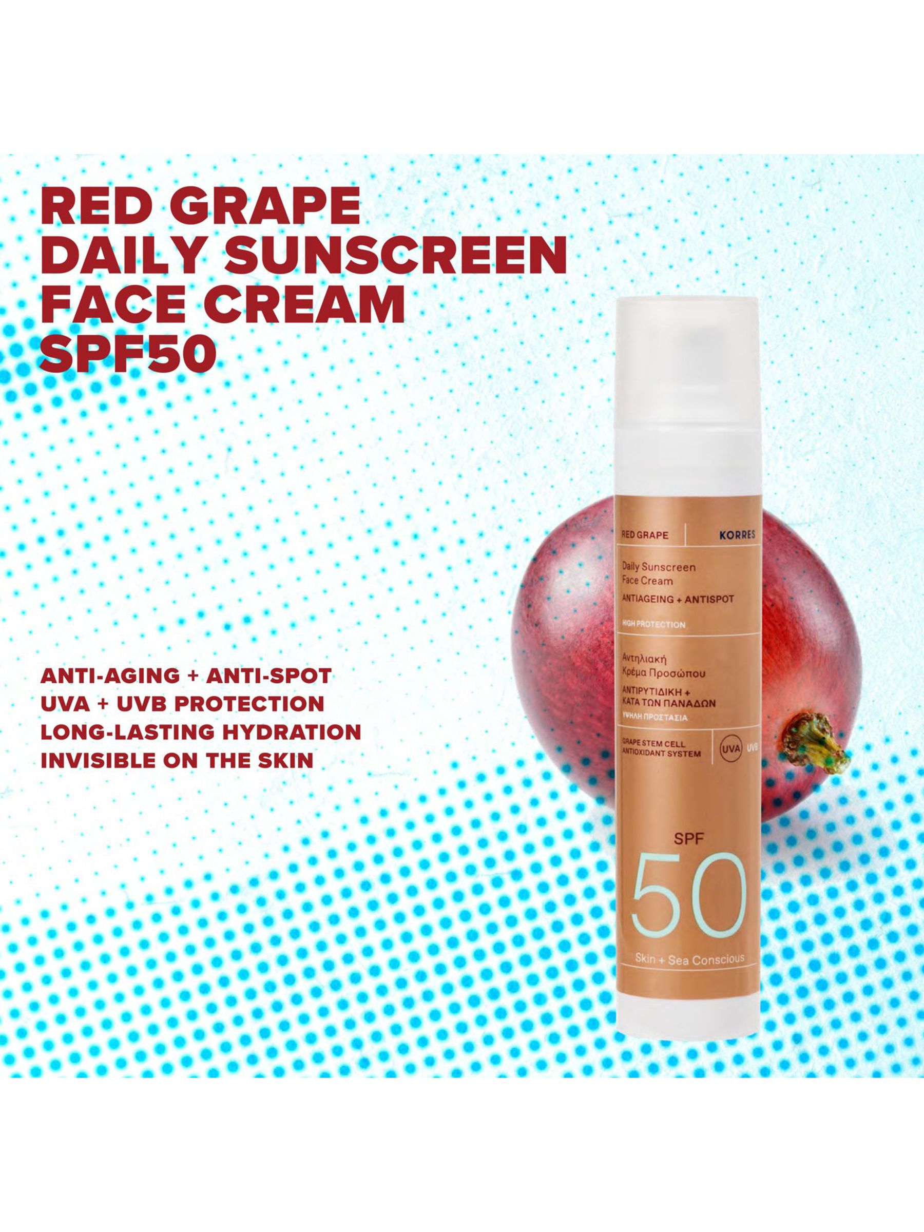 Korres grape face sunscreen SPF50 50ml, UK version