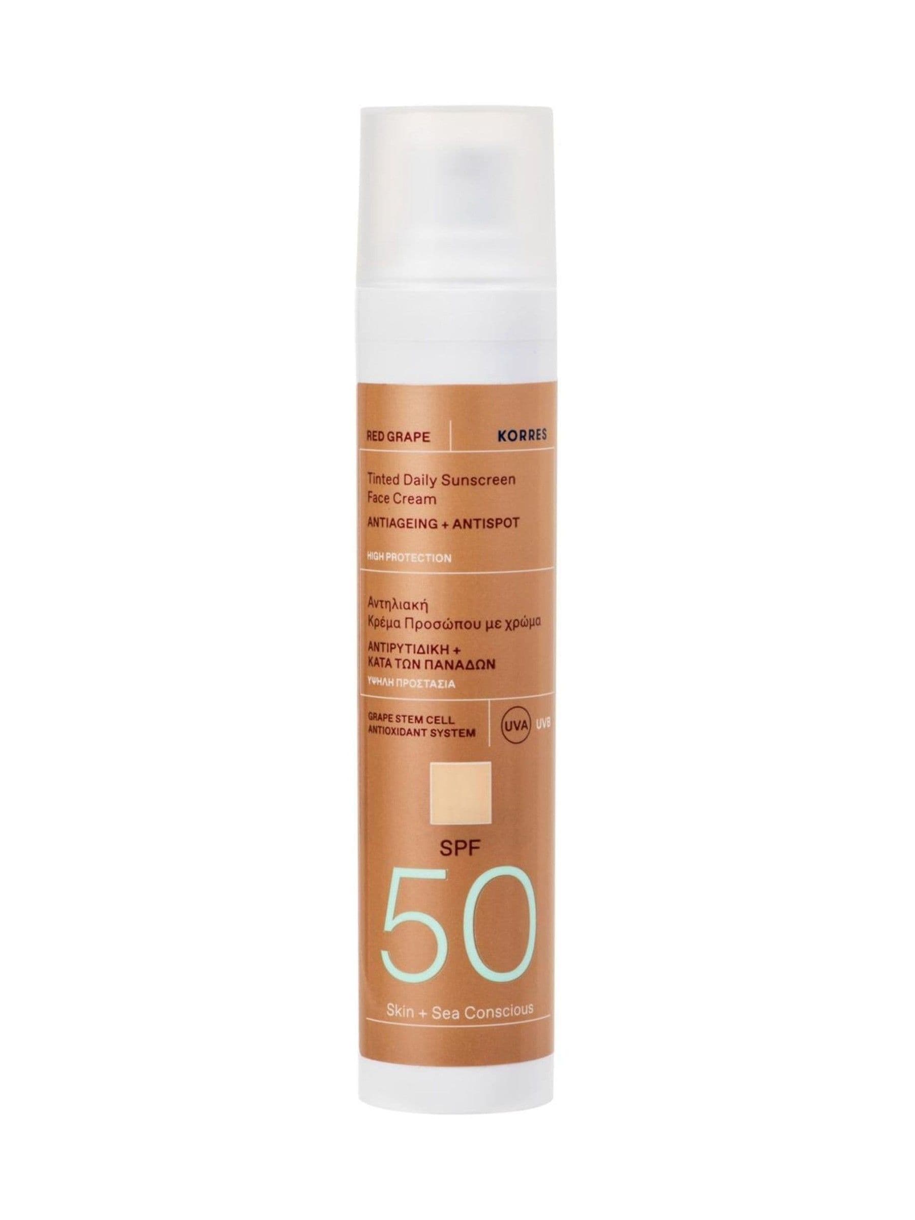 Korres Grape Face Sunscreen Tinted SPF50 50ml, UK version