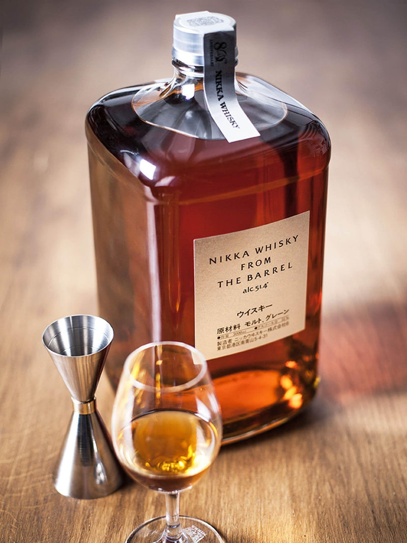 Nikka From The Barrel whisky - British product
