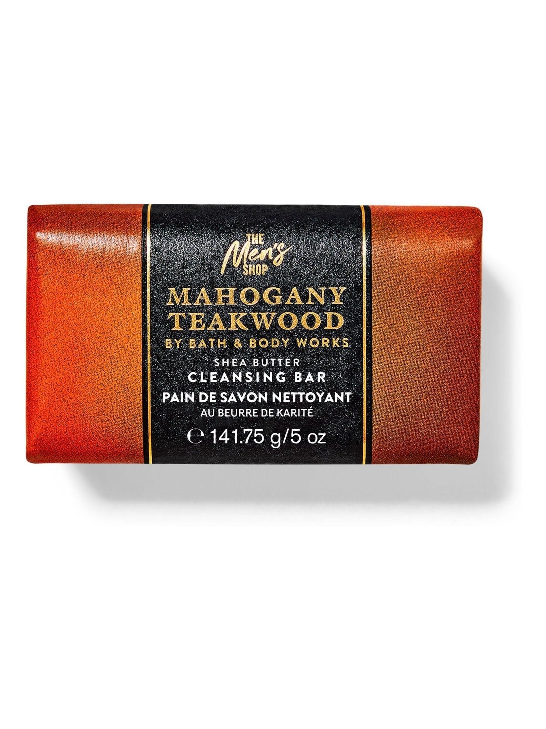 Moisturizing Cleansing Bar with Shea Butter and Coconut Oil 141g