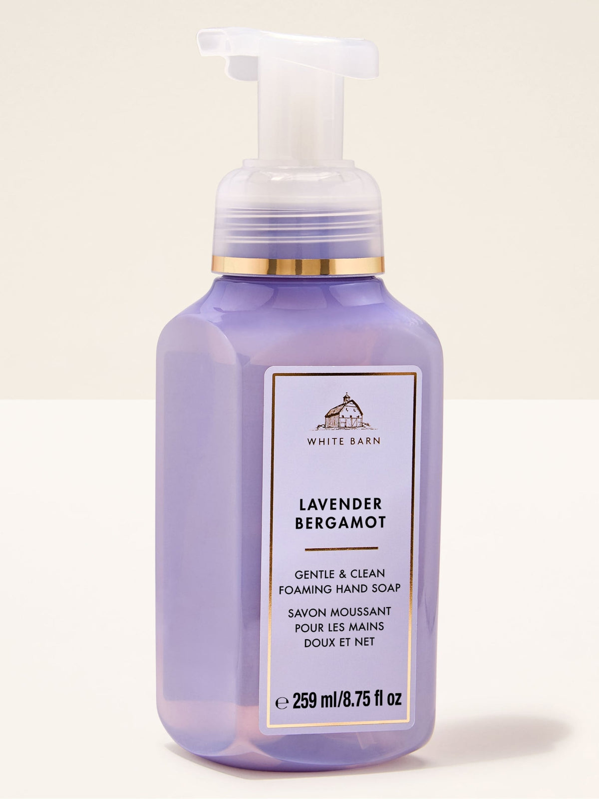 Bath & Body Works Hand Soap Lavender 259ml - British product