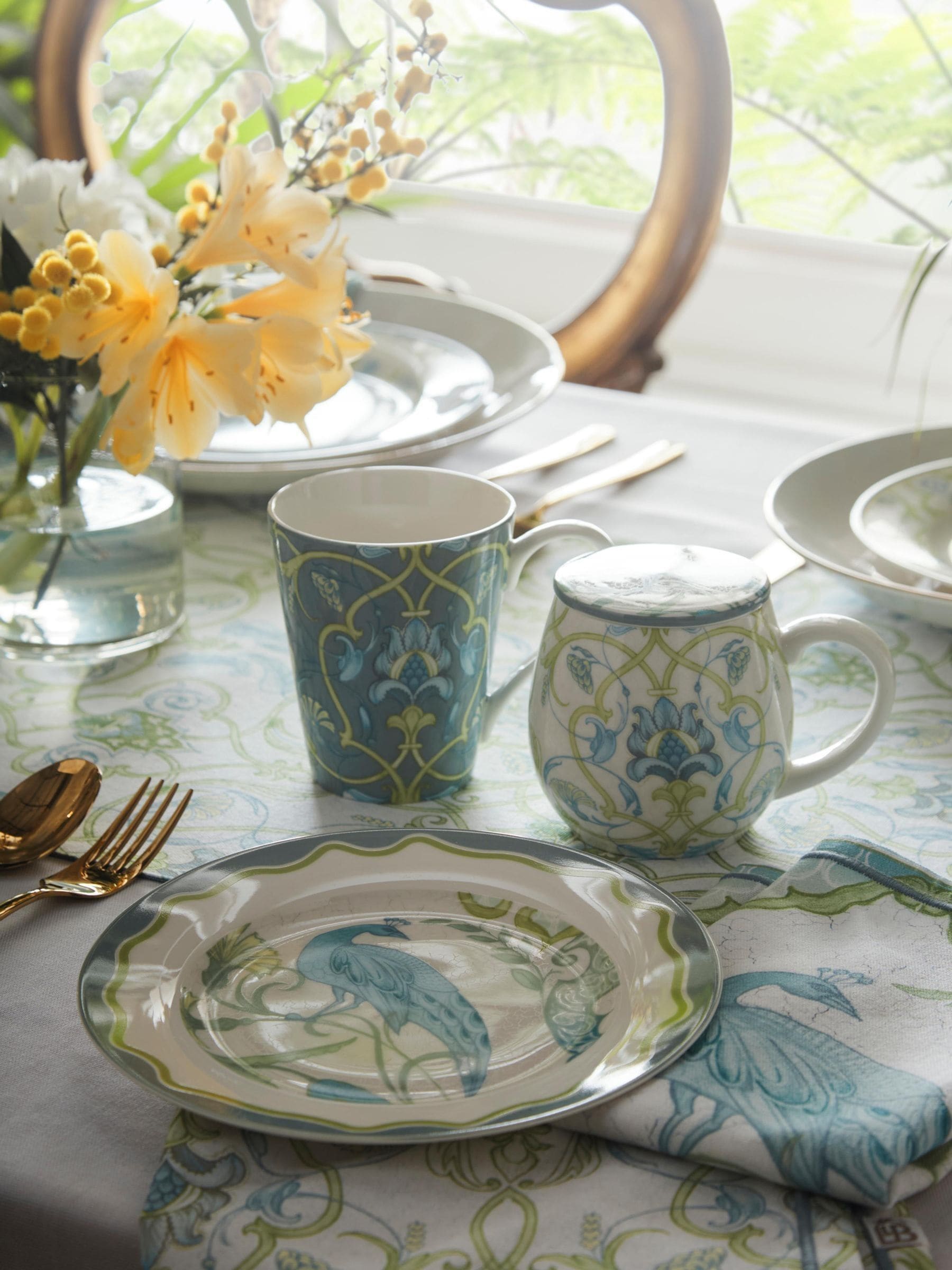 Laurence Llewelyn-Bowen Multi Palm Court Porcelain Mug and Tray Set