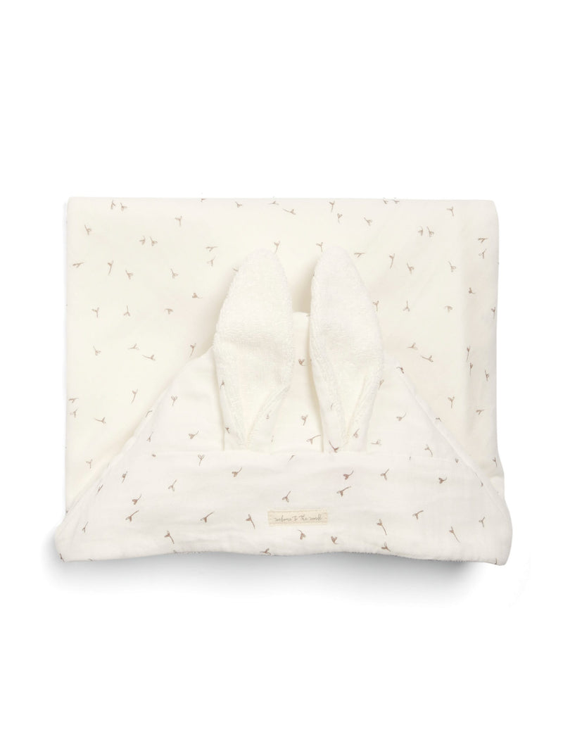 Mamas & Papas Welcome To The World hooded towel (British brand)