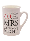 Amore by Juliana ivory 40 years anniversary ceramic mugs gift set 10.5cm (British brand)