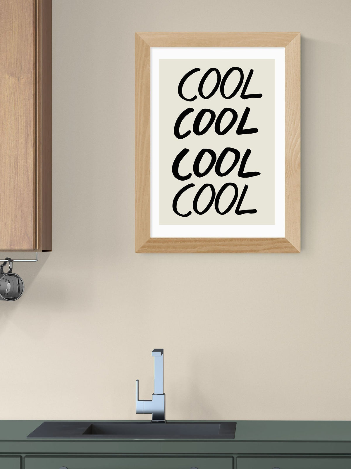 1x Gallery oak cool quote wall art print - British product