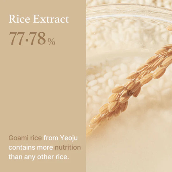 I'M FROM Rice Brightening Toner 150ml, imported from the UK