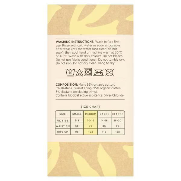 Superdrug Luna Period Bikini Pants Medium (British brand)