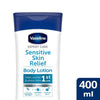 Vaseline Expert Care Sensitive Skin Relief Body Lotion 400ml (British brand)