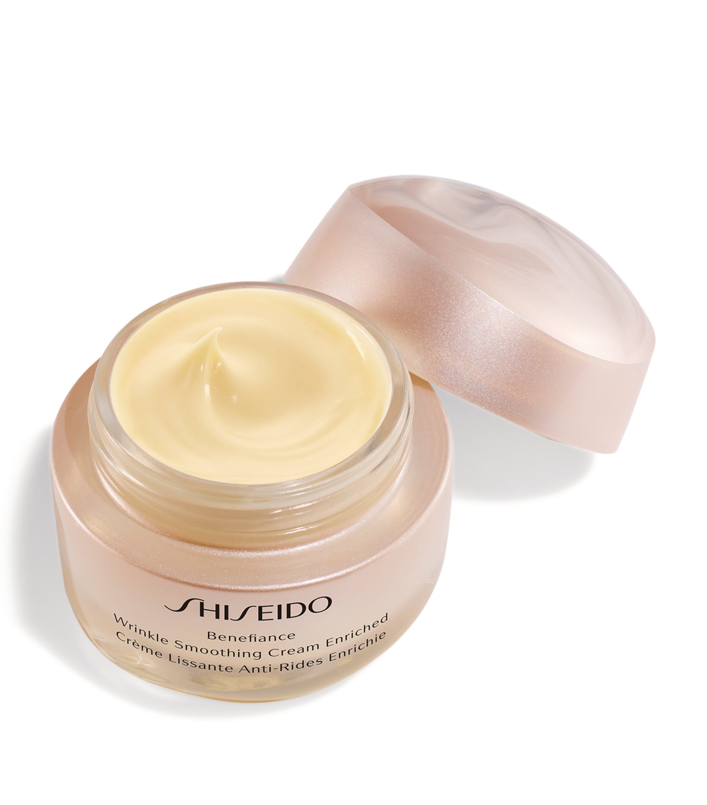 Shiseido Benefiance Wrinkle Smoothing Cream 50ml (British brand)