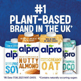 Alpro This is Not Milk Whole Oat Long Life Drink   1L - McGrocer