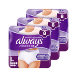 Always Discreet Large Pants, 3 x 10 Pack - McGrocer