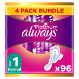 Always Platinum Normal (Size 1) Pads Wings 24 Sanitary Towels x4 Bundle - McGrocer