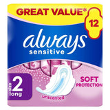 Always Sensitive Long Ultra (Size 2) Sanitary Towels Wings 12 Pads - McGrocer