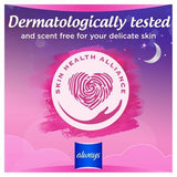 Always Sensitive Night Ultra (Size 3) Sanitary Towels x10 - McGrocer