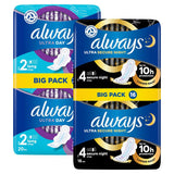 Always Ultra Long Day & Secure Night Pads Bundle - McGrocer