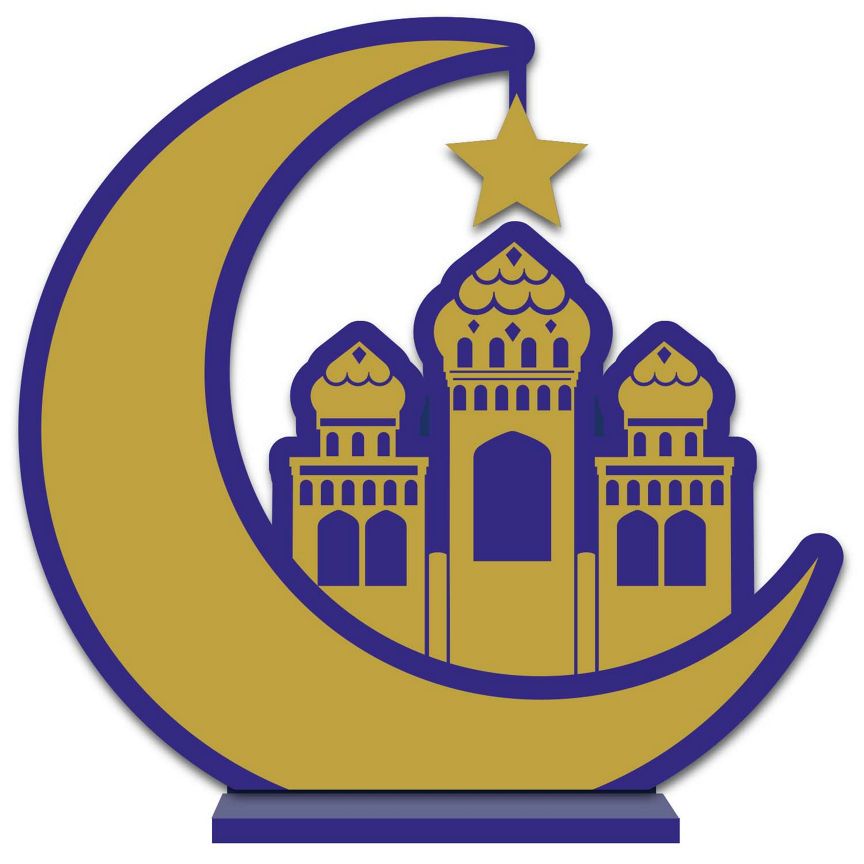 Amscan Eid Wooden Sign - McGrocer