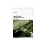 ANUA Heartleaf 77% Soothing Mask Sheet x 1ea - McGrocer
