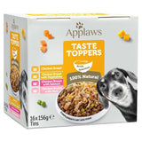 Applaws Taste Topper Dog Broth Tin Mixed Multipack   16 x 156g - McGrocer