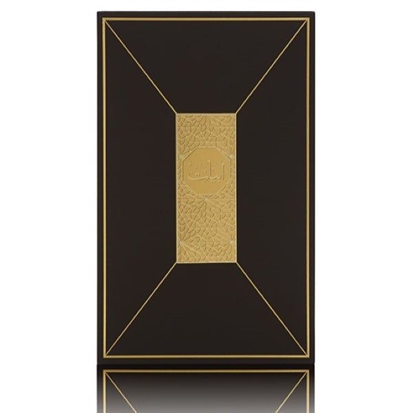 Arabian Oud Perfume Abyat 100ml - McGrocer