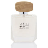 Arabian Oud Perfume Asalat Al Musk 100ml - McGrocer