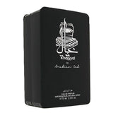 Arabian Oud Perfume Khaiyyal 75ml - McGrocer