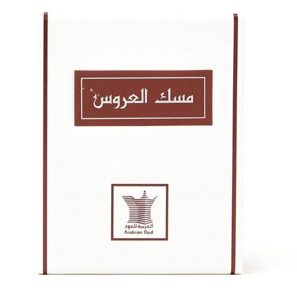 Arabian Oud Perfume Musk Al-Aroos 12ml - McGrocer