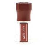 Arabian Oud Perfume Musk Khas 12ml - McGrocer